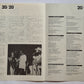The Beach Boys – 20/20 - 1969 (1977 Japanese Pressing) - Vinyl Record LP (near mint) - Sound Hound Records