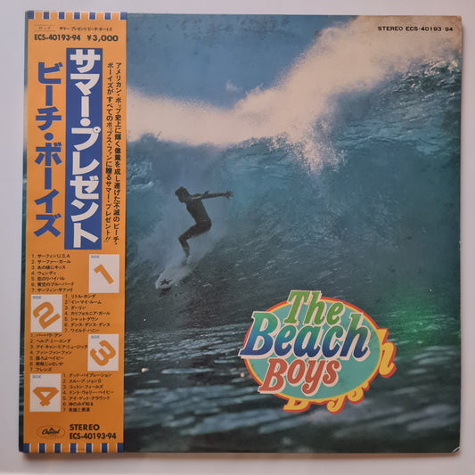 The Beach Boys – The Beach Boys (2LP Japanese Greatest Hits) - 1979 - Vinyl Record LP - Sound Hound Records