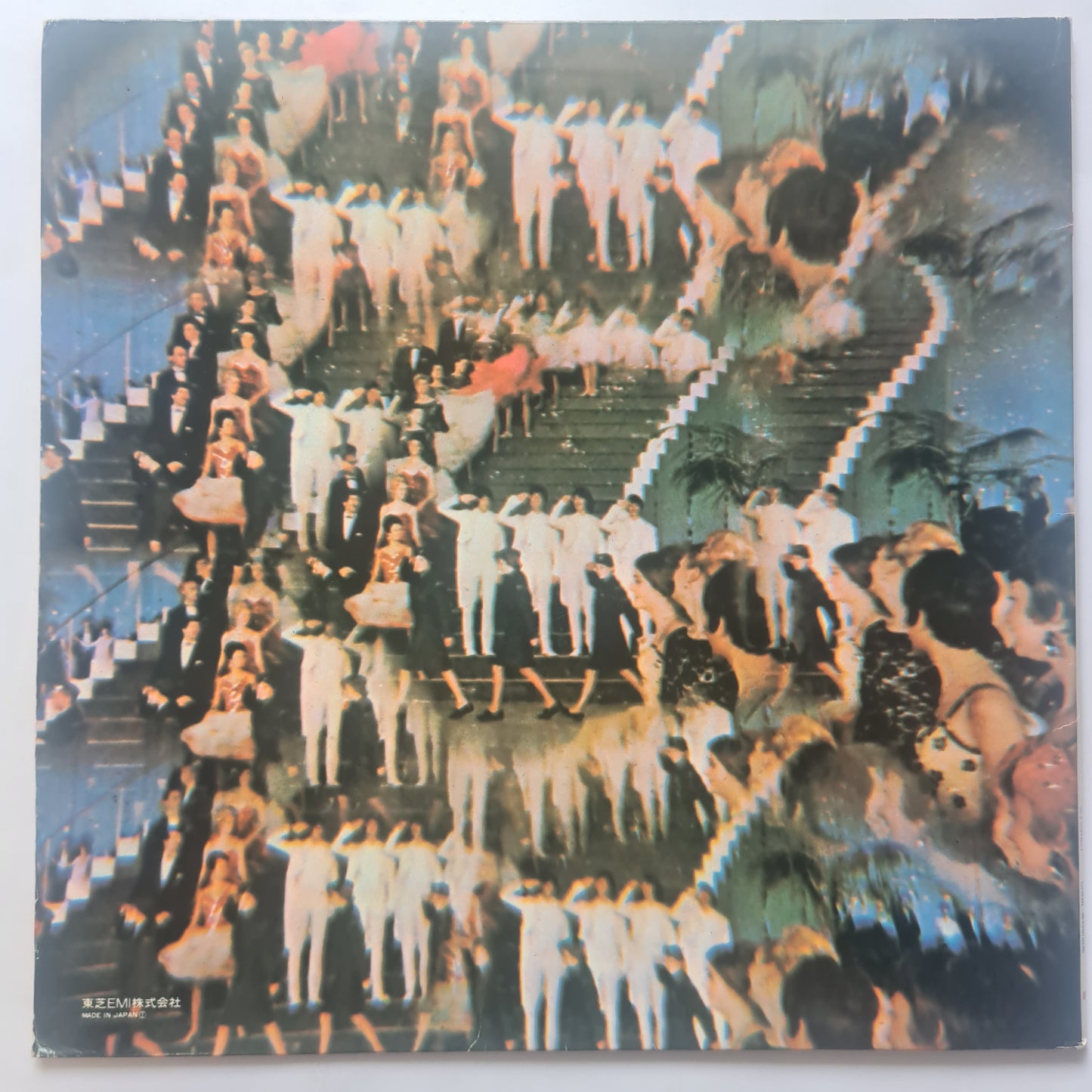 The Beatles – Magical Mystery Tour - 1967 (1976 Japanese Pressing) - Gatefold Vinyl Record LP - Sound Hound Records