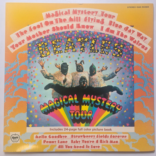 The Beatles – Magical Mystery Tour - 1967 (1976 Japanese Pressing) - Gatefold Vinyl Record LP - Sound Hound Records