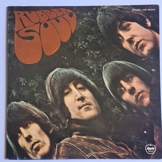 The Beatles – Rubber Soul-  1966 (1976 Japanese Pressing) - Vinyl Record LP - Sound Hound Records
