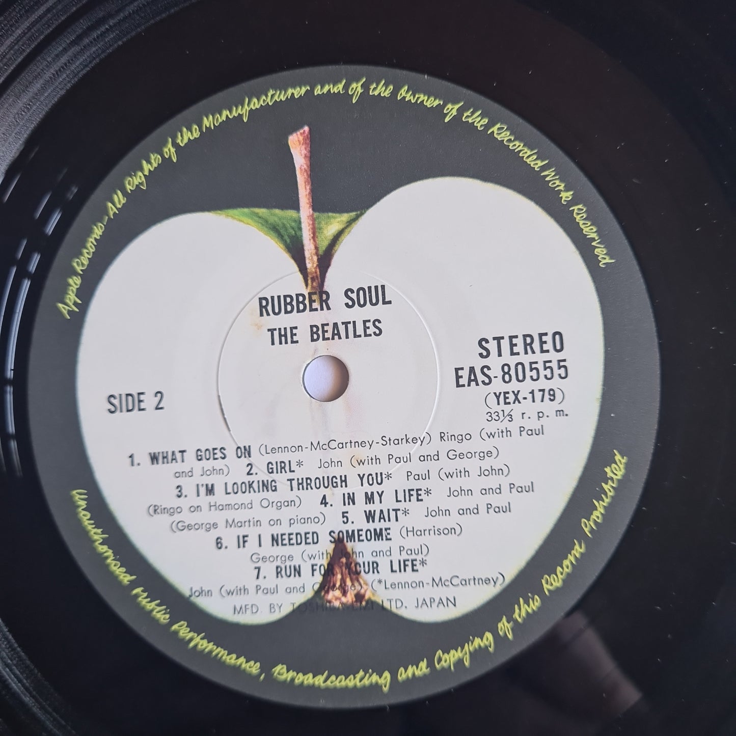 The Beatles – Rubber Soul-  1966 (1976 Japanese Pressing) - Vinyl Record LP - Sound Hound Records