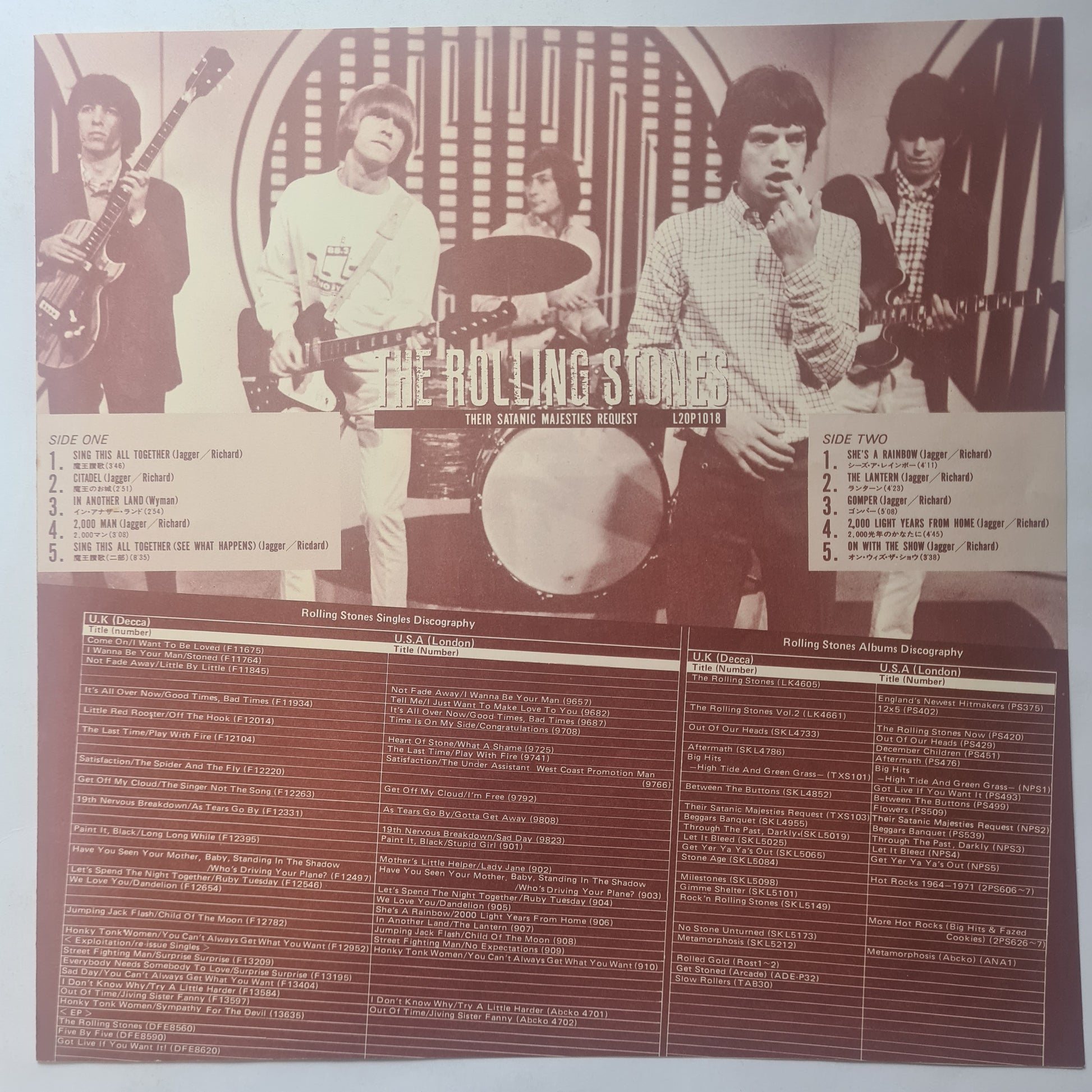 The Rolling Stones – Their Satanic Majesties Request - 1967 (1981 Japanese Pressing)- Vinyl Record LP - Sound Hound Records
