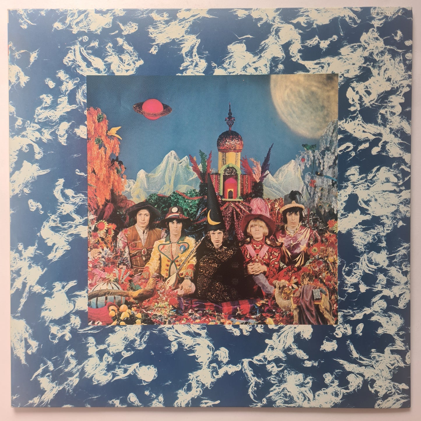 The Rolling Stones – Their Satanic Majesties Request - 1967 (1981 Japanese Pressing)- Vinyl Record LP - Sound Hound Records