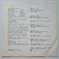 Tim Curry – Simplicity - 1981 - Vinyl Record LP - Sound Hound Records