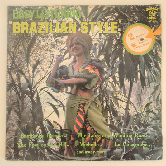 Unknown Artist - Easy Listening 'Brazilian Style' - Vinyl Record 2LP