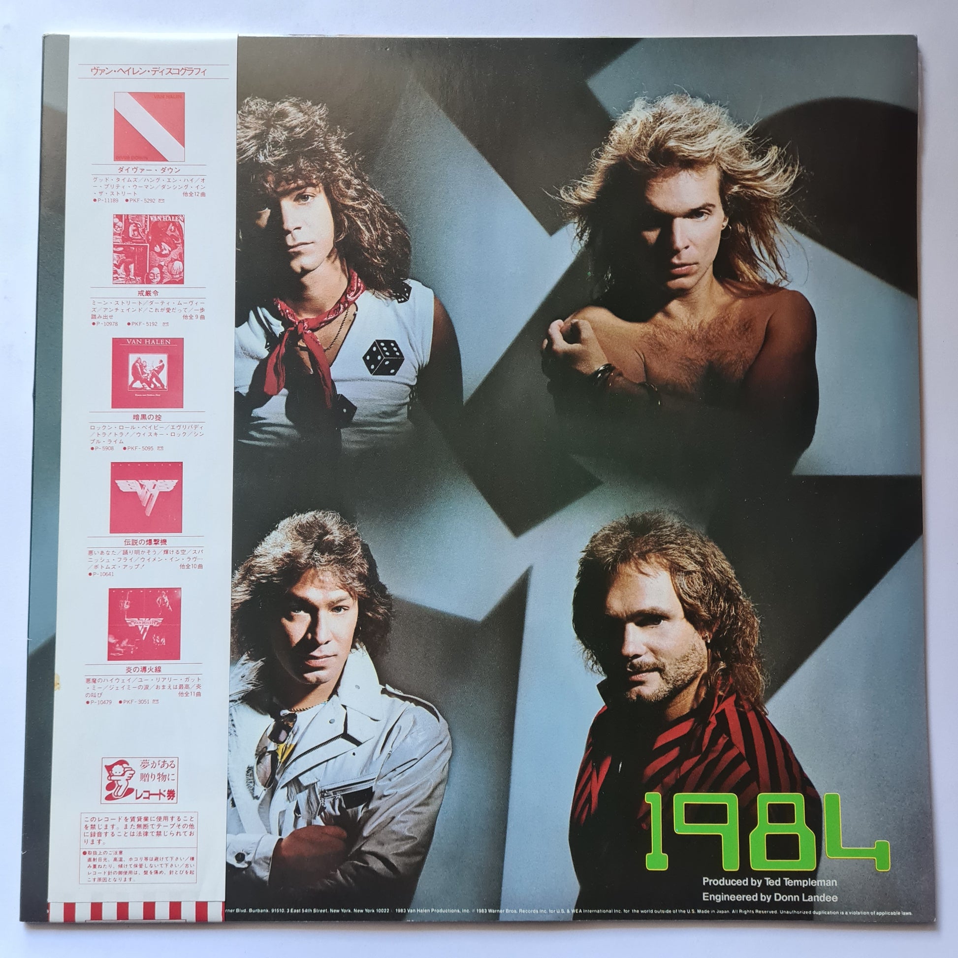 Van Halen – 1984 - 1984 (Japanese Pressing with OBI) - Vinyl Record LP - Sound Hound Records