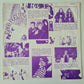 Various Artists (Indie Artists) - Good Feeling - 1989 - Vinyl Record LP (RARE UK Only Release) - Sound Hound Records