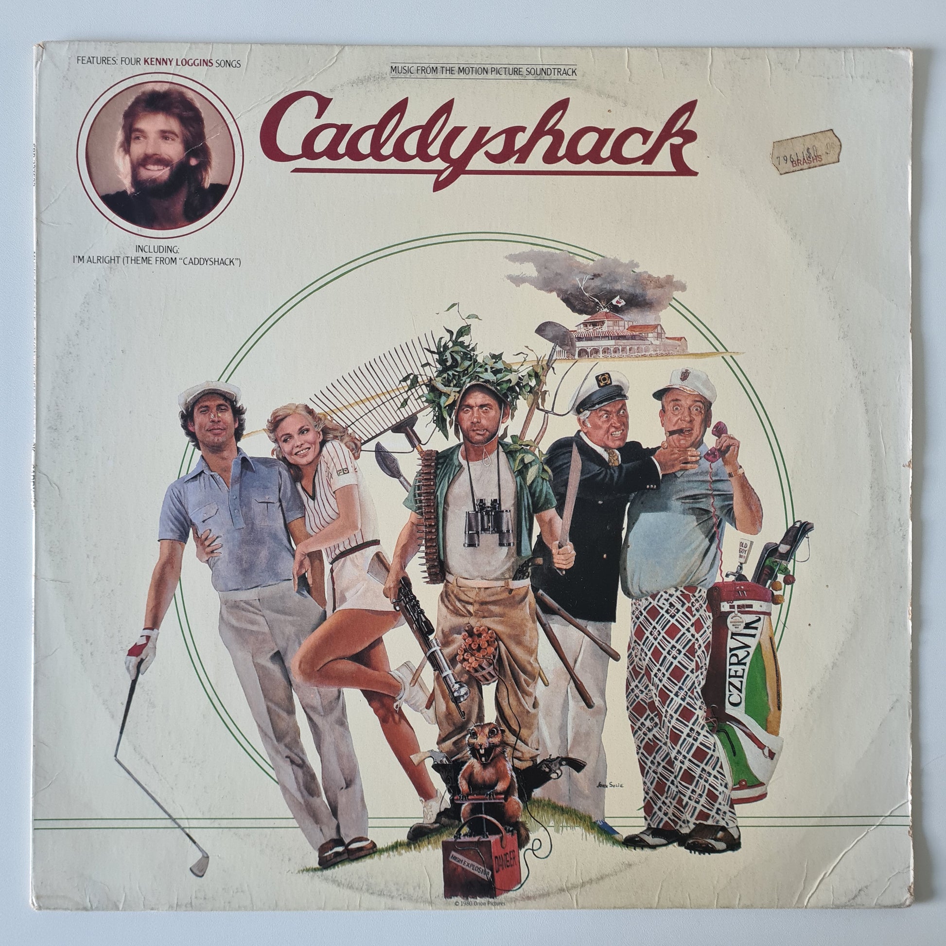 Various – Caddyshack: Music From The Motion Picture Soundtrack- 1980 - Vinyl Record LP - Sound Hound Records