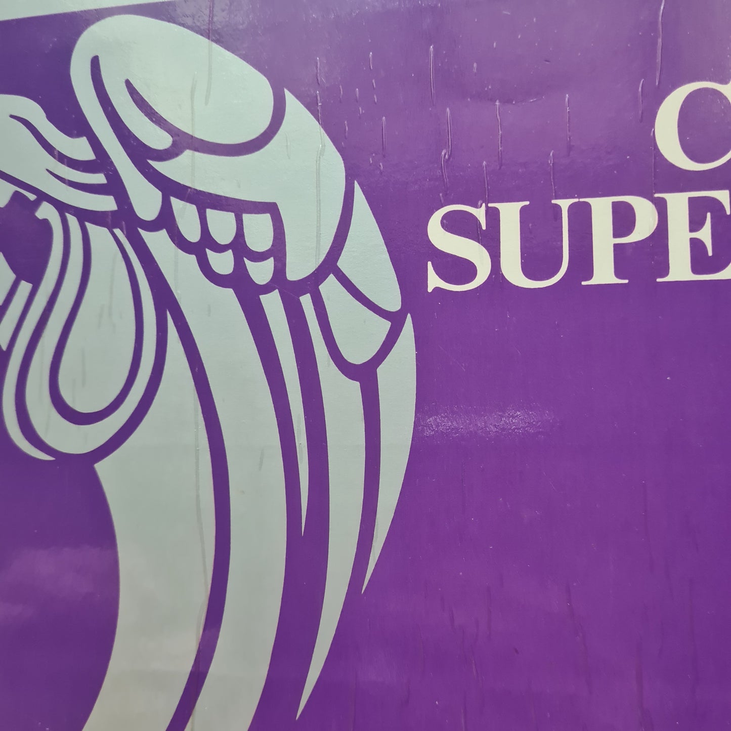 Various – Jesus Christ Superstar (Original Australian Cast Recording) - 1972 (1973 repress) - Vinyl Record LP - Sound Hound Records