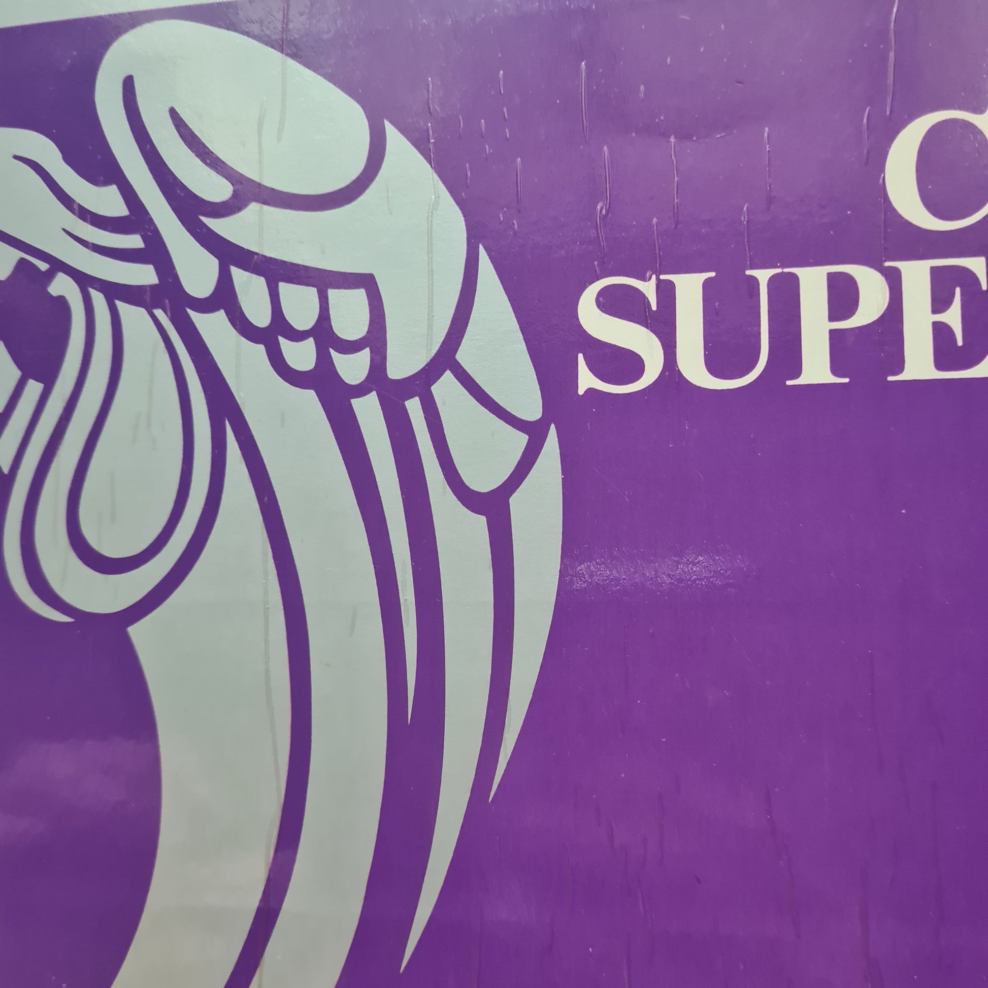 Various – Jesus Christ Superstar (Original Australian Cast Recording) - 1972 (1973 repress) - Vinyl Record LP - Sound Hound Records