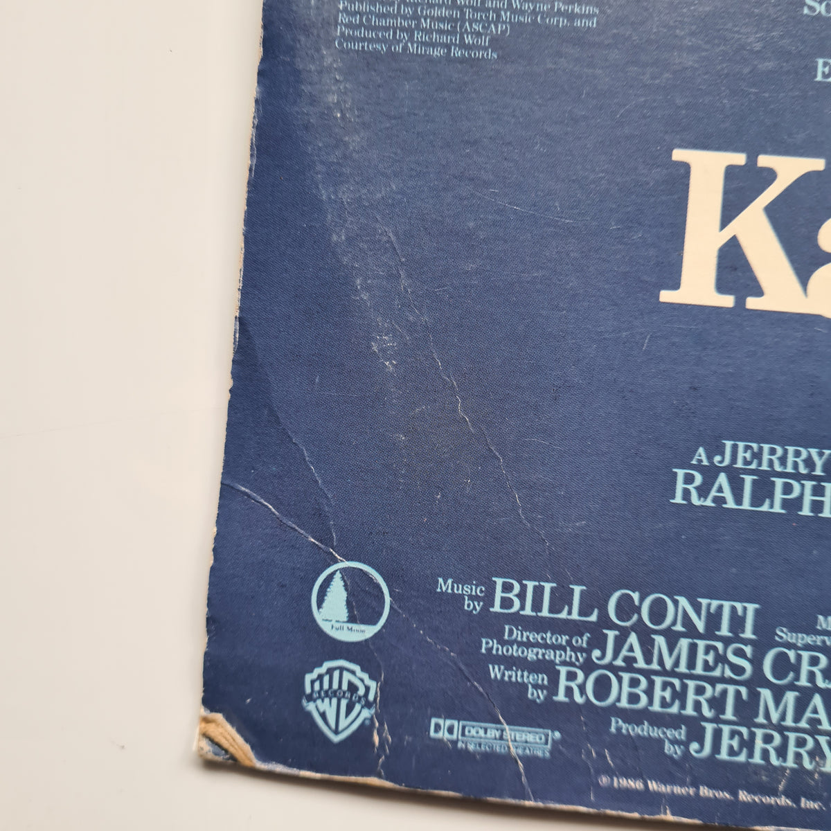 Various – The Karate Kid Part II (Original Motion Picture Soundtrack) - 1986 - Vinyl Record LP - Sound Hound Records
