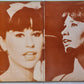 Astrud Gilberto – The Best Of Astrud Gilberto = ベスト・オブ・アストラッド・ジルベルト - 1967 - Vinyl Record LP 🇧🇷