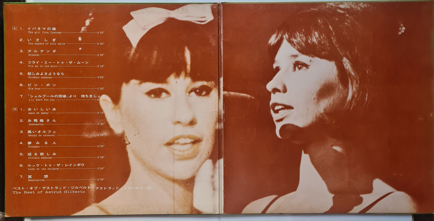 Astrud Gilberto – The Best Of Astrud Gilberto = ベスト・オブ・アストラッド・ジルベルト - 1967 - Vinyl Record LP 🇧🇷