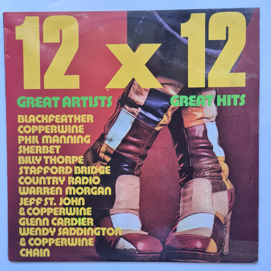 Various – 12 X 12 : Great Artists, Great Hits (Australian Artist Compilation) - 1972 - Vinyl Record LP