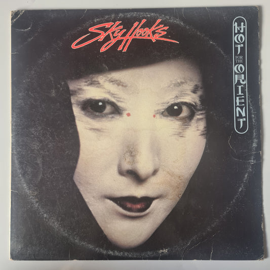 Skyhooks – Hot For The Orient - 1980 (mid 80's reissue) - Vinyl Record LP
