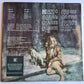 Jethro Tull – Aqualung - 1971 - Vinyl Record LP