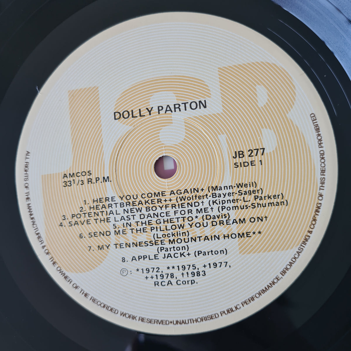 Dolly Parton - Dolly Parton's 16 Biggest Hits - 1986 (Australian / NZ Only Pressing) - Vinyl Record LP (Excellent)