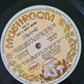 Skyhooks – Ego Is Not A Dirty Word - 1975 - Vinyl Record LP