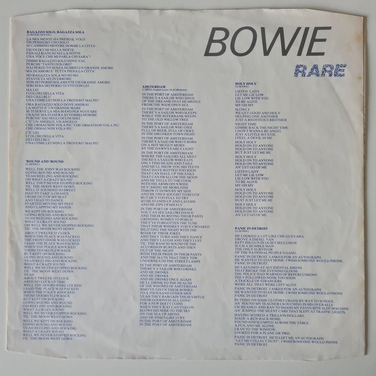 David Bowie – Rare - 1982 (UK Pressing) - Vinyl Record LP