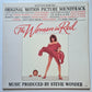 Stevie Wonder – The Woman In Red (Selections From The Original Motion Picture Soundtrack) - 1984 - Vinyl Record LP