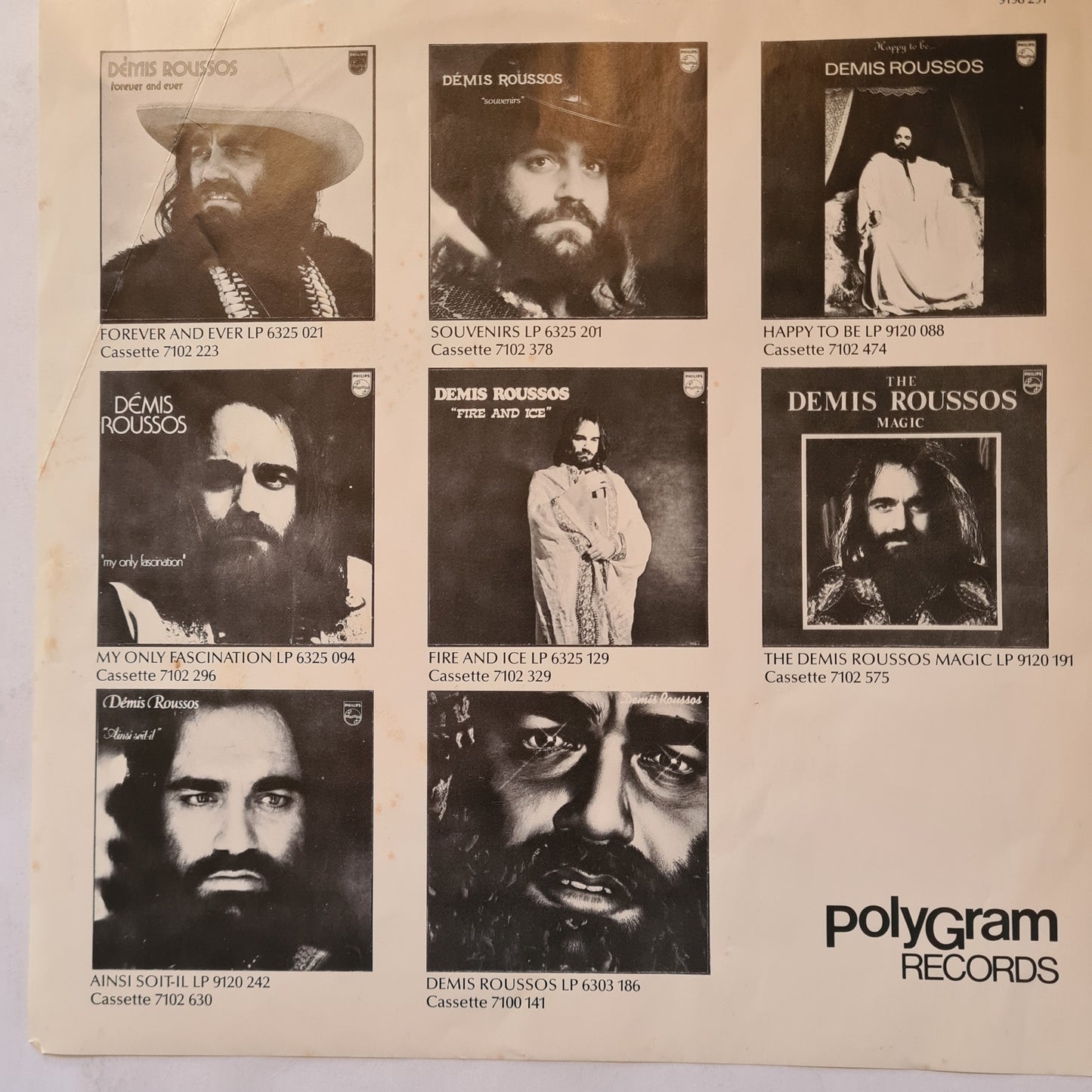 Demis Roussos  – The Roussos Phenomenon - 1979 (Greatest Hits)- Vinyl Record LP