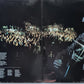 Neil Diamond – Hot August Night - 1972 (1973 2nd Australian Pressing) - Vinyl Record 2LP