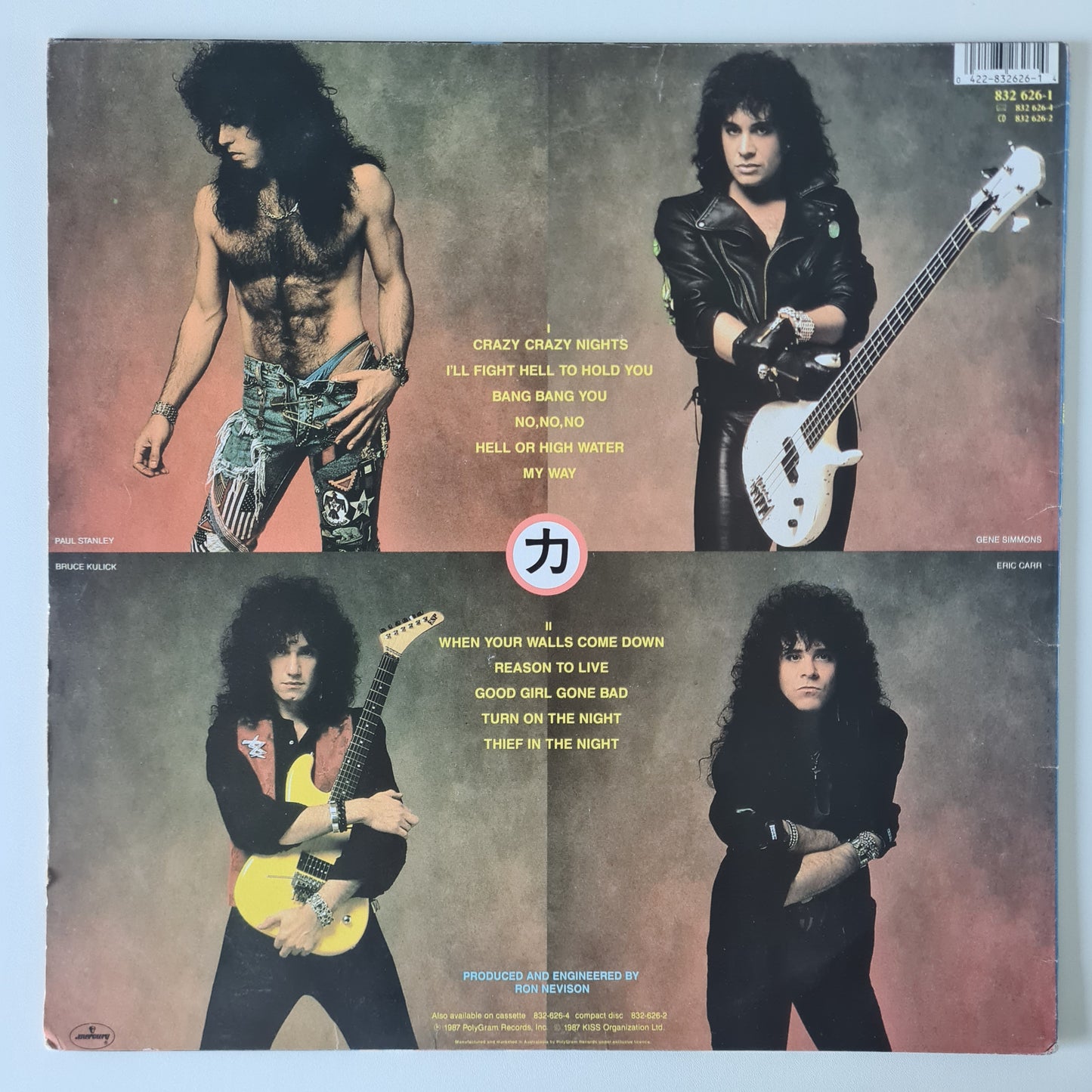KISS – Crazy Nights - 1987 (Australian Pressing)- Vinyl Record LP