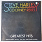 Steve Harley + Cockney Rebel – Greatest Hits - 1987 (RARE Australian Pressing) - Vinyl Record LP